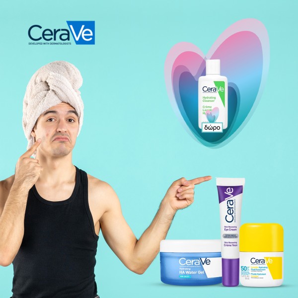 CeraVe