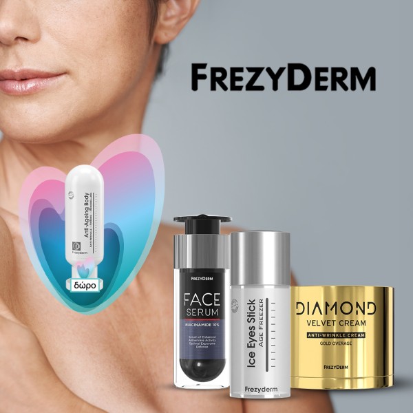 Frezyderm Face Care