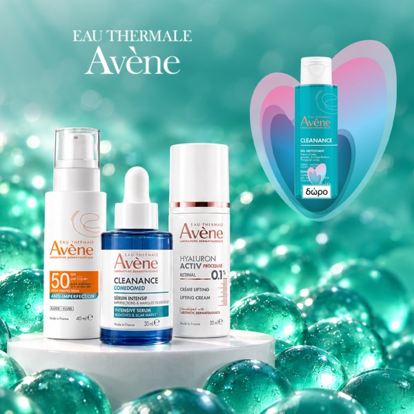 Avene