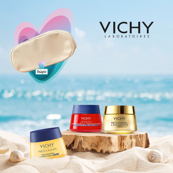 Vichy