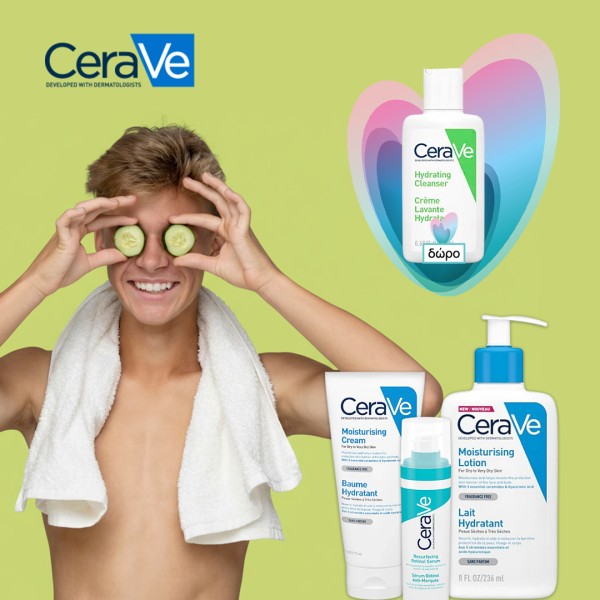 CeraVe