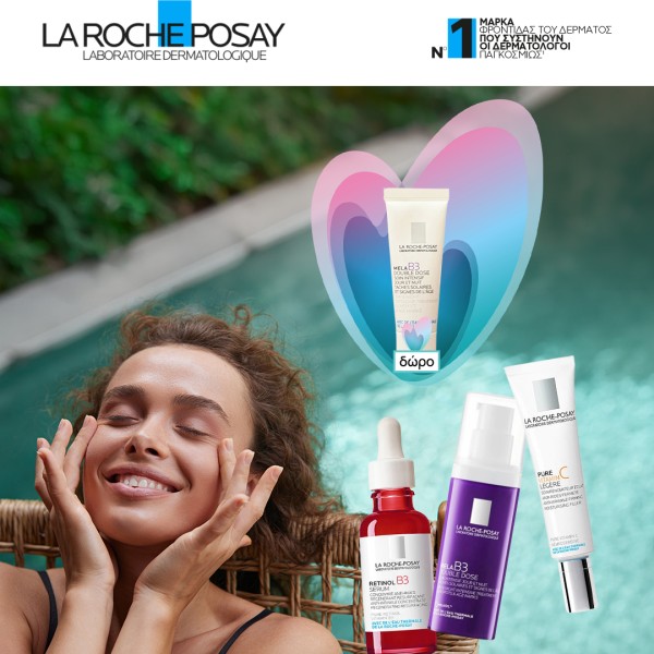 La Roche-Posay