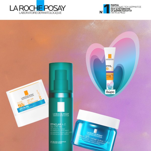 La Roche Posay