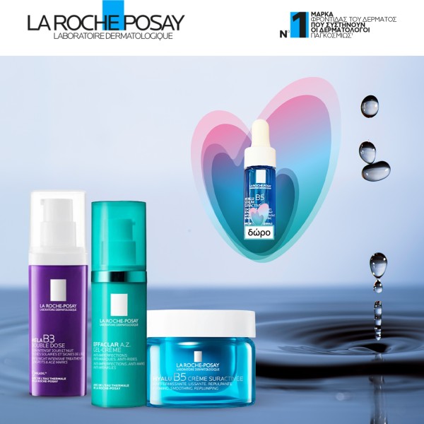 La Roche Posay