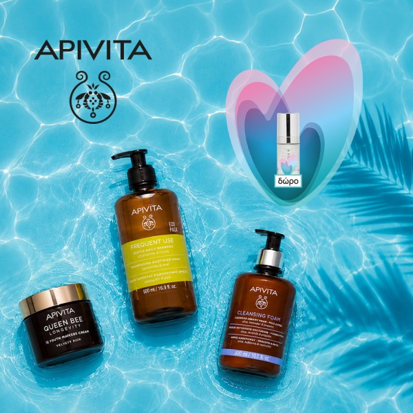 Apivita