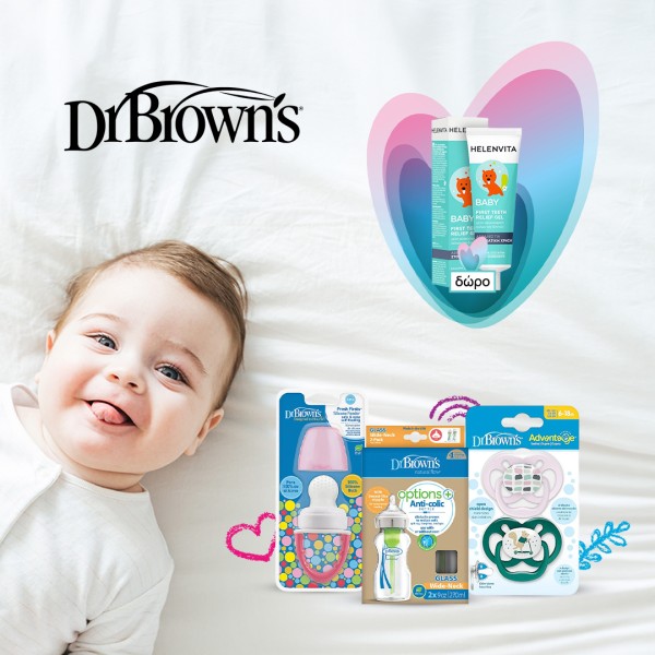 Dr. Browns