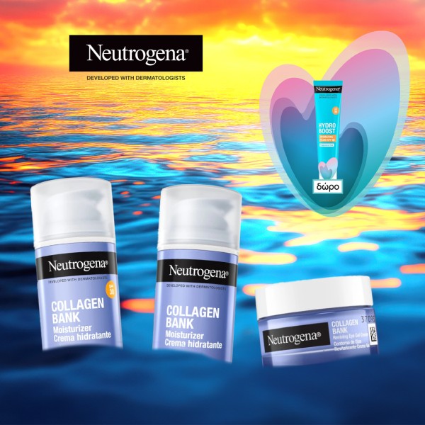 Neutrogena Collagen Bank