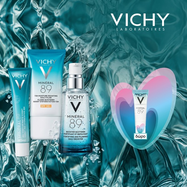Vichy