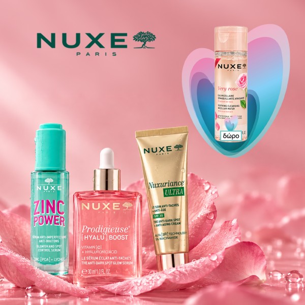 Nuxe