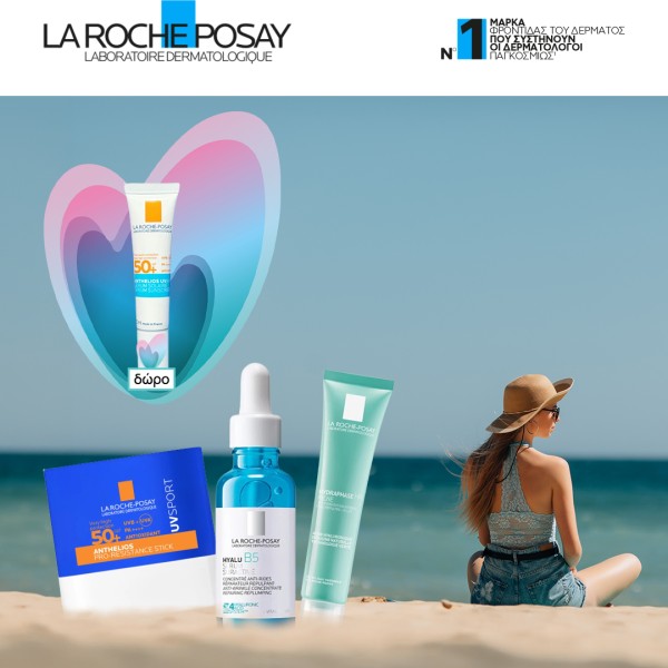 La Roche Posay