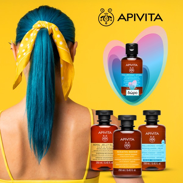 Apivita Hair