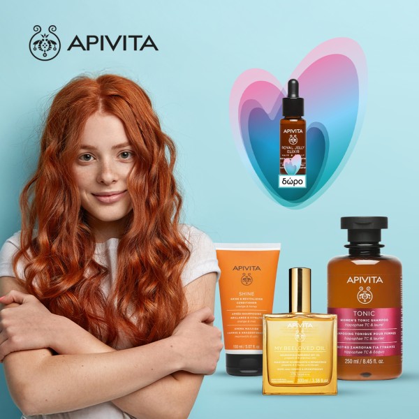 Apivita Hair