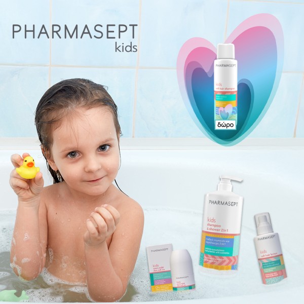 Pharmasept Kids