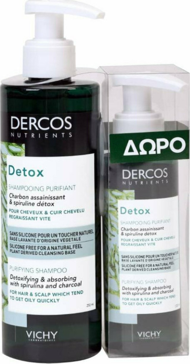 Vichy Dercos Nutrients Detox Purifying Shampoo 250ml & 100ml