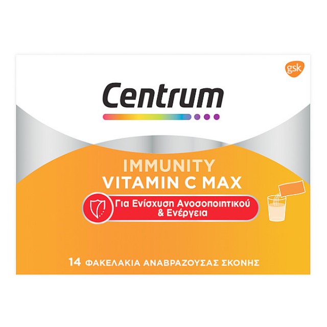 Centrum Immunity Vitamin C Max 14 sachets