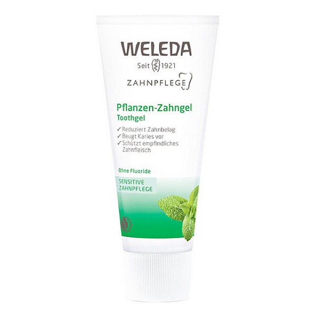 Weleda Φυτική Οδοντόκρεμα Gel 75ml