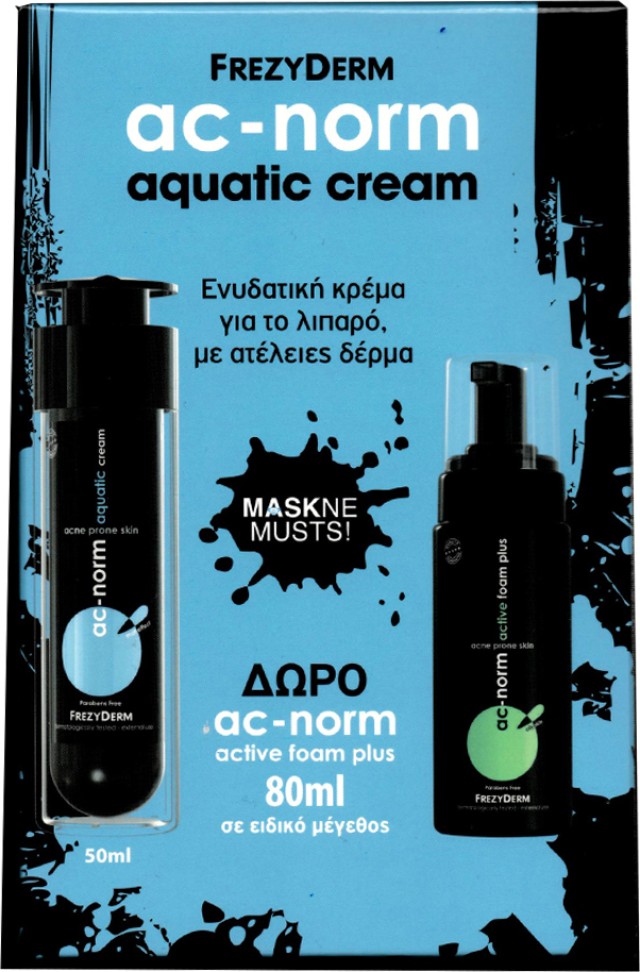Frezyderm Set Ac-Norm Aquatic Cream - 50ml & Δώρο Active Foam Plus - 80ml