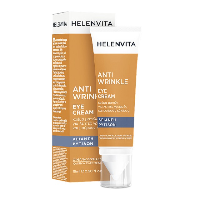 Helenvita Anti-Wrinkle Eye Cream 15ml