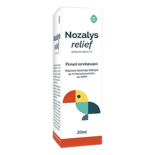 Epsilon Health Nozalys Relief Nasal Spray 20ml