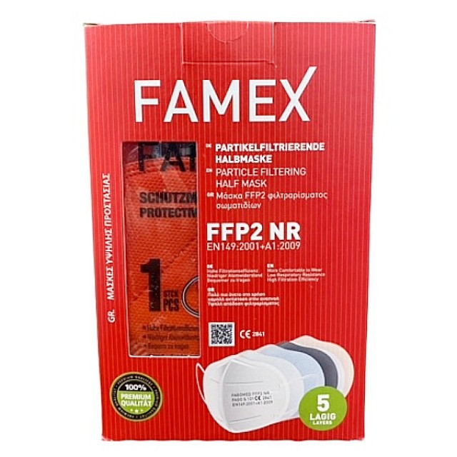 Famex Μάσκα Προστασίας Προσώπου FFP2 Κόκκινη 1 τεμάχιο