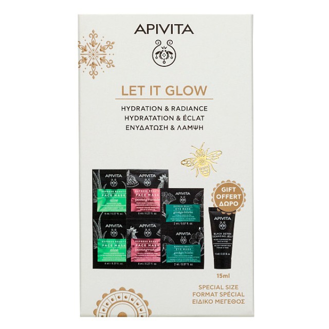 Apivita Express Beauty Aloe Face Mask 2x8ml & Pomegranate Face Mask 2x8ml & Ginkgo Biloba Eye Mask 2x2ml