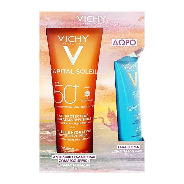 Vichy Capital Soleil Protective Milk SPF50 300ml & Soothing After-Sun Milk 100ml