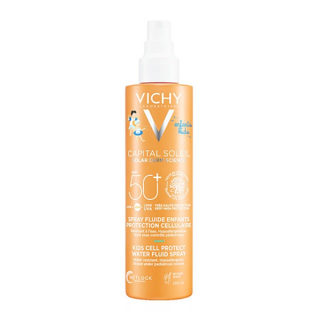 Vichy Capital Soleil Sunscreen Emulsion Spray for Children SPF50 200ml