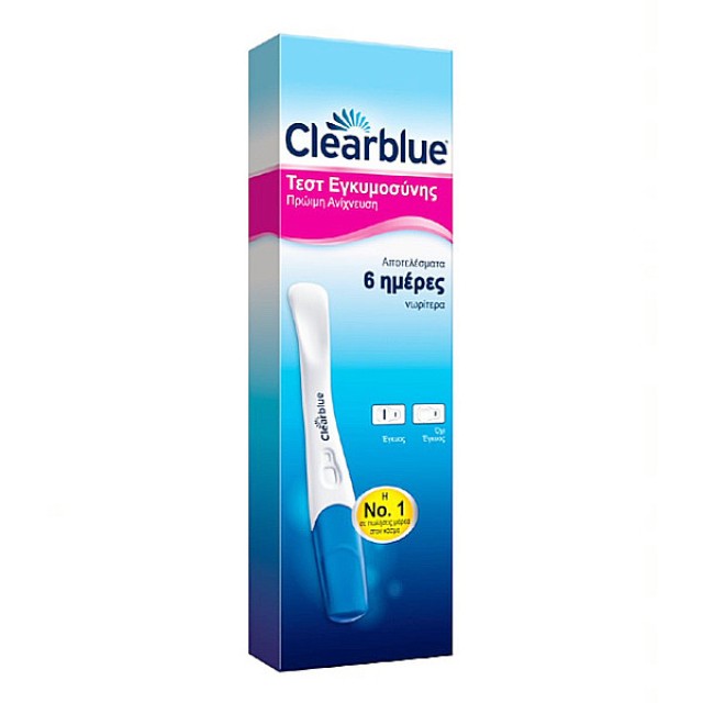 Clearblue Ultra Early Detection Pregnancy Test 1 piece