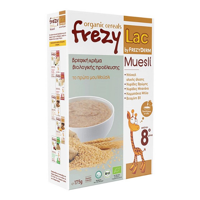Frezyderm Frezylac Muesli 175g