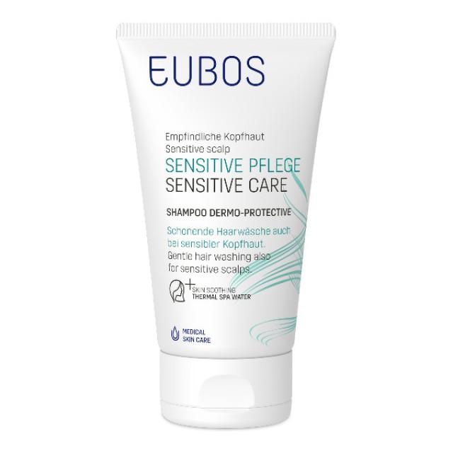 Eubos Sensitive Care Shampoo Dermo-Protective 150ml