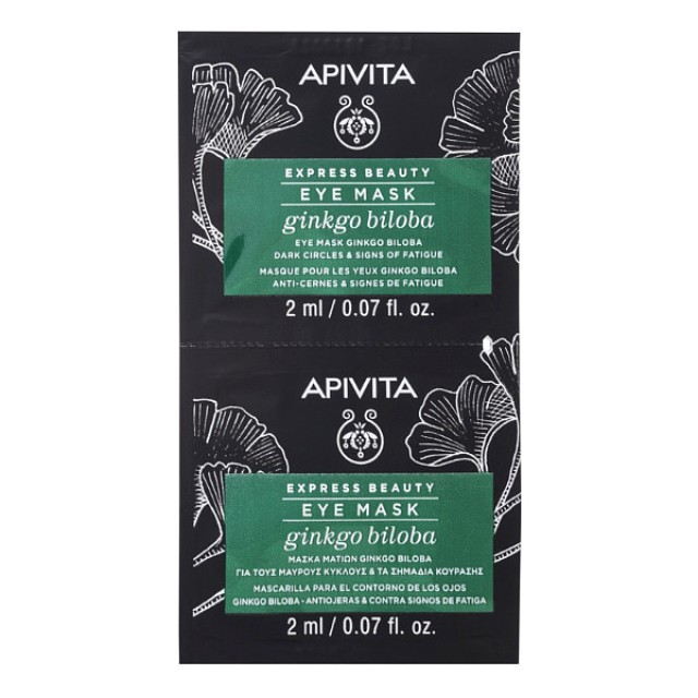 Apivita Express Beauty Dark Circles and Signs of Fatigue Eye Mask Ginkgo Biloba 2x2ml