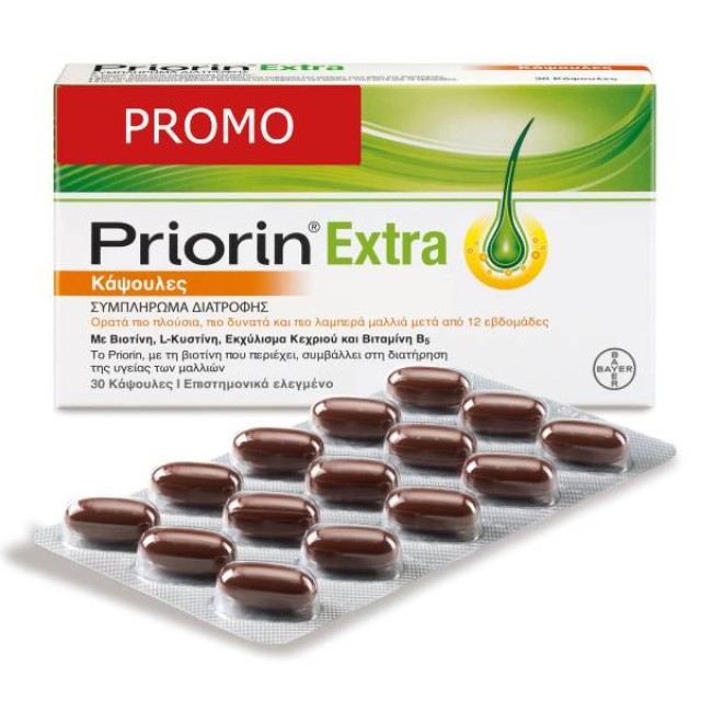 Priorin Extra Promo Pack 30 κάψουλες