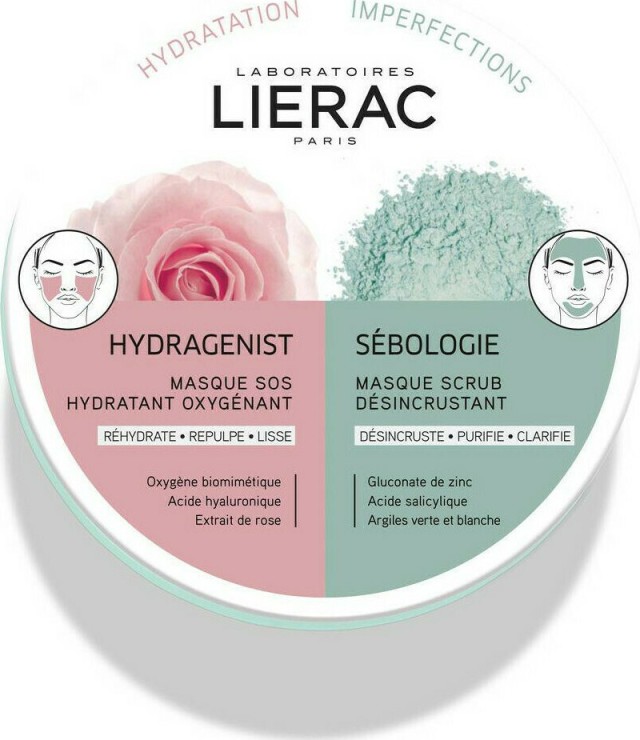 Lierac Hydragenist & Supra Radiance Duo Mask Limited Edition 2x6ml