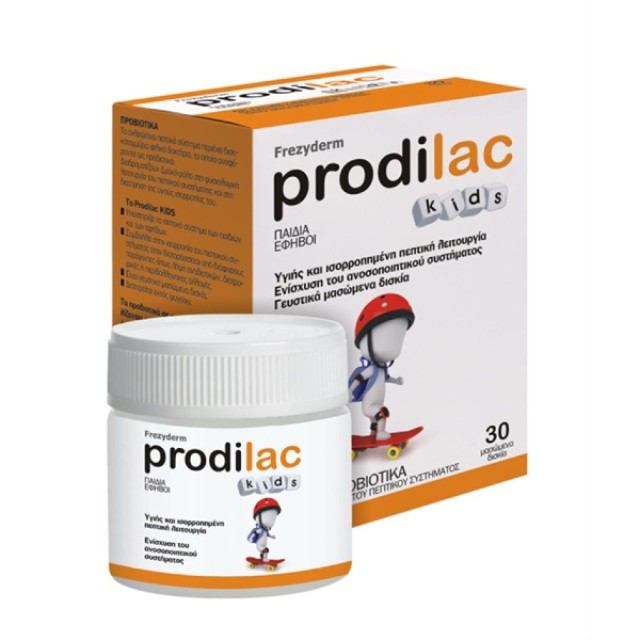 Frezyderm Prodilac Kids Συμπλήρωμα Διατροφής Για Την Εντερική Χλωρίδα 30μασώμενα δισκία