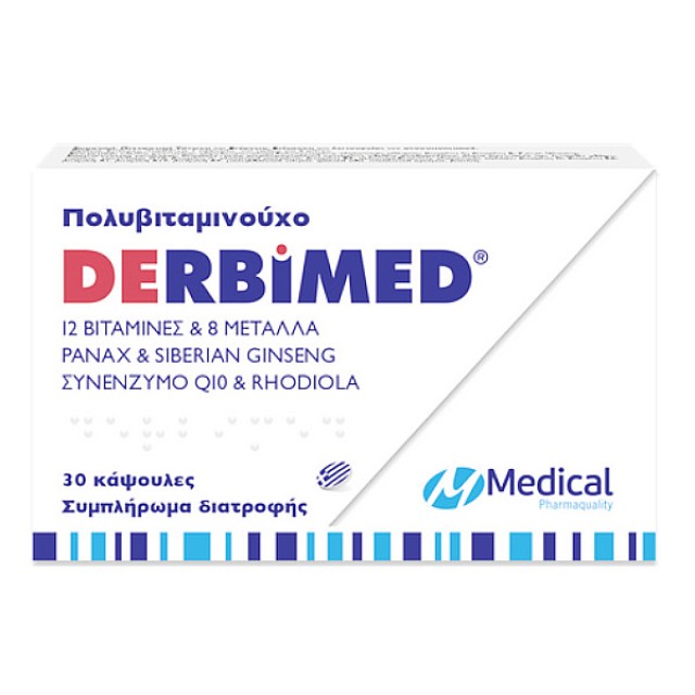 Medical Pharmaquality Derbimed 30 κάψουλες