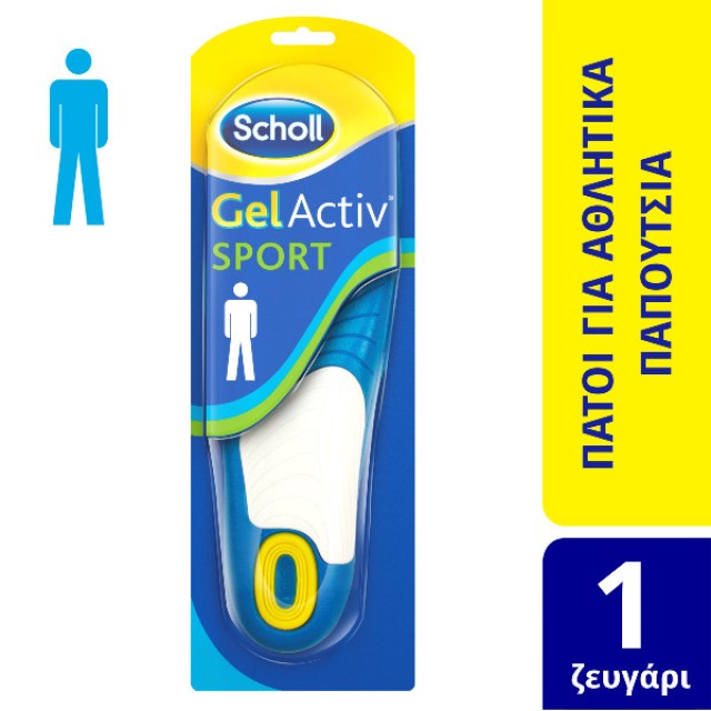 Scholl Ανατομικοί Πάτοι Gelactiv για Αθλητικά Παπούτσια για Άνδρες 1 τεμάχιο