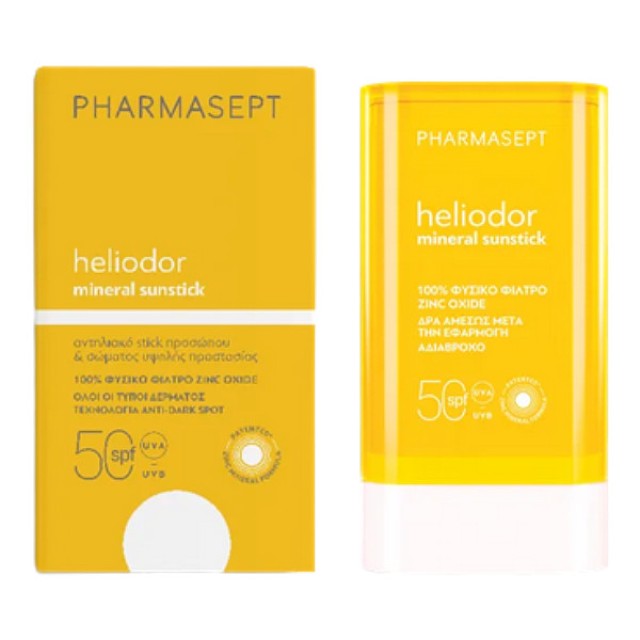 Pharmasept Heliodor Mineral Sunstick SPF50 25g
