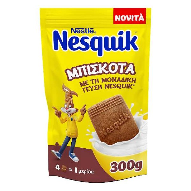 Nestle Μπισκότα Nesquik 300g