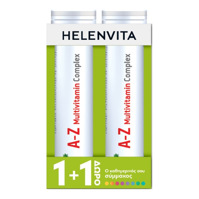 Helenvita A-Z Multivitamin Complex γεύση Τροπικά Φρούτα 2x20 αναβράζοντα δισκία