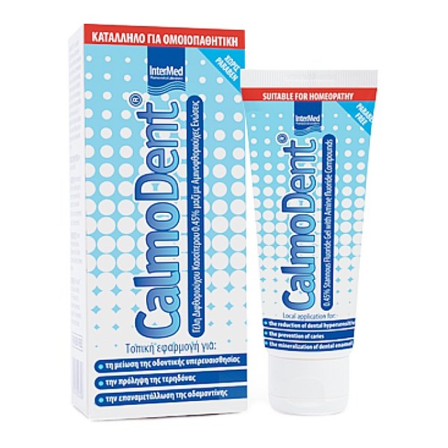 Intermed Calmodent Gel 75ml