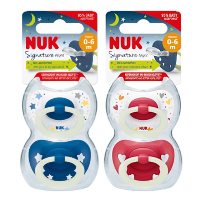 Nuk Signature Night Πιπίλα Σιλικόνης με Θήκη Διάφορα Σχέδια 0-6m 2 τεμάχια