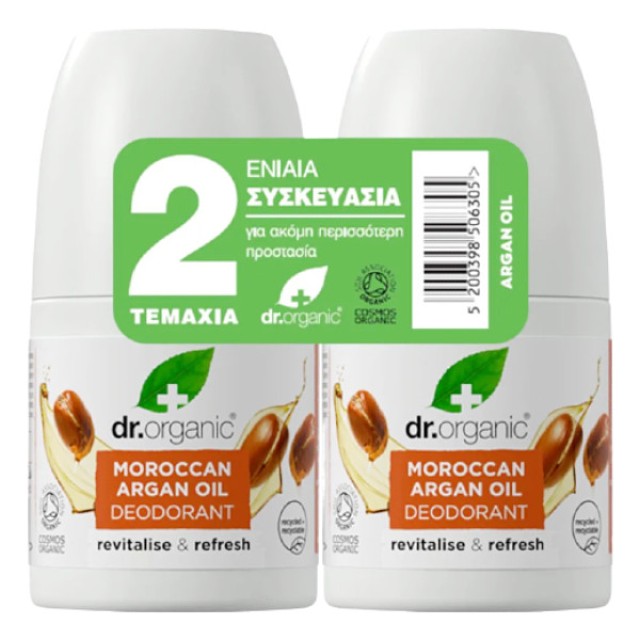 Dr. Organic Moroccan Argan Oil Deodorant 2x50ml
