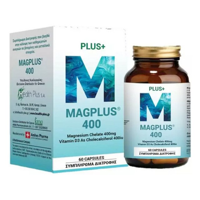 Plus+ Magplus 400 60 κάψουλες