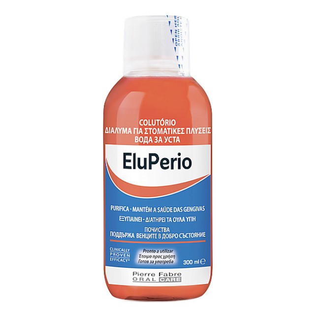 Elgydium Eluperio Chlorhexidine Oral Solution 0.12% 300ml