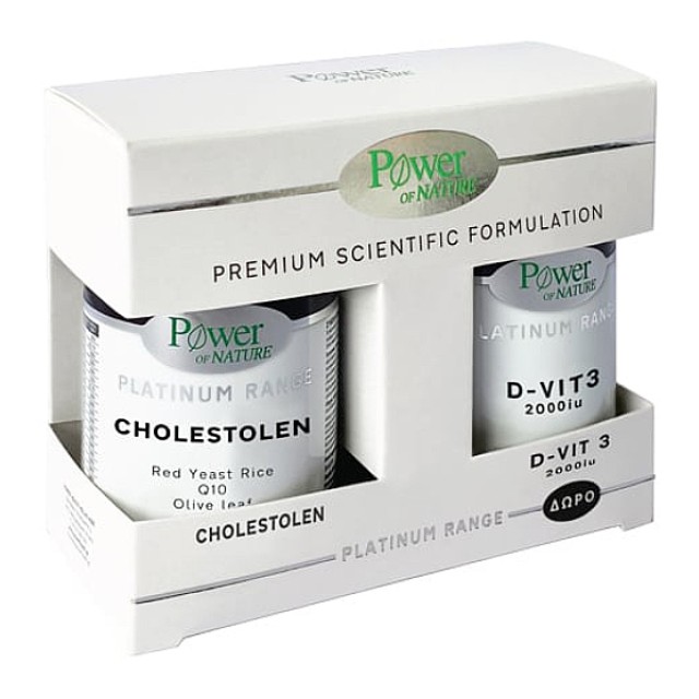 Power Health Platinum Range Cholestolen 40 κάψουλες & Δώρο D-Vit 3 2000iu 20 δισκία