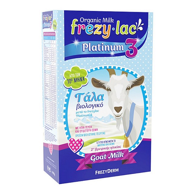 Frezyderm Frezylac Platinum 3 400g