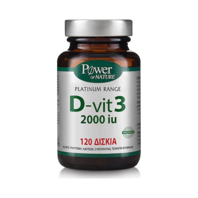 Power Health Platinum Range D-Vit 3 2000iu 120 ταμπλέτες