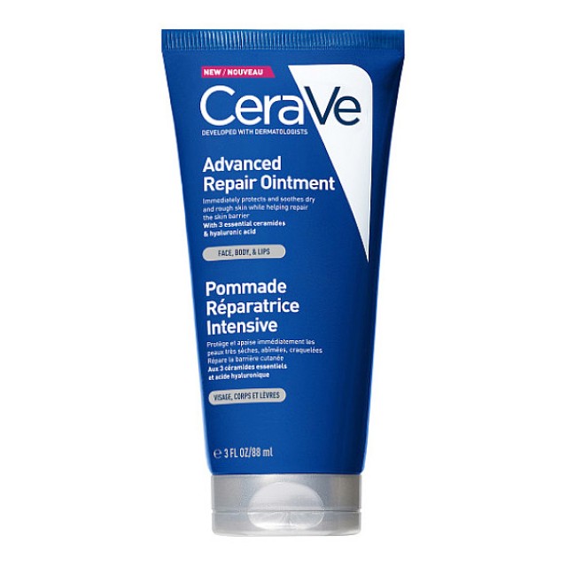 CeraVe Advanced Repair Ointment 88ml