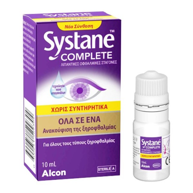 Alcon Systane Complete Χωρίς Συντηρητικά 10ml