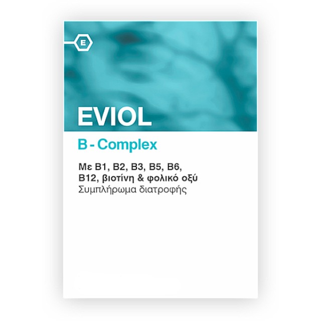 Eviol B-Complex 60 μαλακές κάψουλες